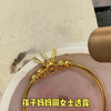 17岁姑姑打六个月零工给小侄子买金手镯