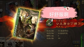 aee06db64374816d81add33777d49c38a9eae0d8.jpg@280w_158h_1c_100q.jpg