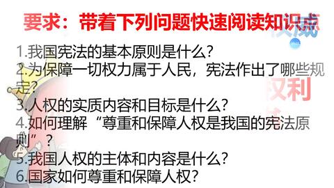 aee15cac54e3c74f4c947ab3acf2d2f9edbd337e.jpg@480w_270h_1c