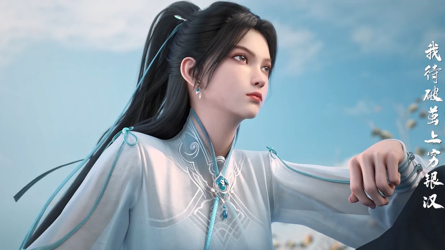 《剑来》动画插曲《御剑别离》MV上线