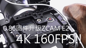 aee937e8d51bb99c54e03e20967847a94009825c.jpg@280w_158h_1c_100q.jpg