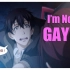 【全职高手/all叶】I'm Not Gay