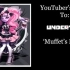 [搬运]undertale传说之下YouTube实况主们在杀死Muffet时的反应