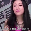 参加好声音没夺冠，却误打误撞嫁给爱奇艺总裁，今29岁成人生赢家