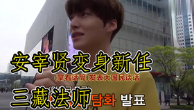 aef4a0bd4b2ba69aa3587f3e88eee22f7dce2fc6.png@280w_158h_1c_100q.jpg