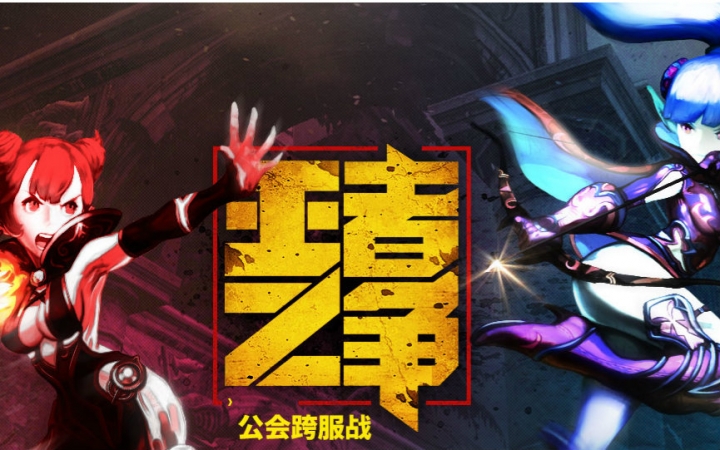 拾人者_视频在线观看-爱奇艺搜索