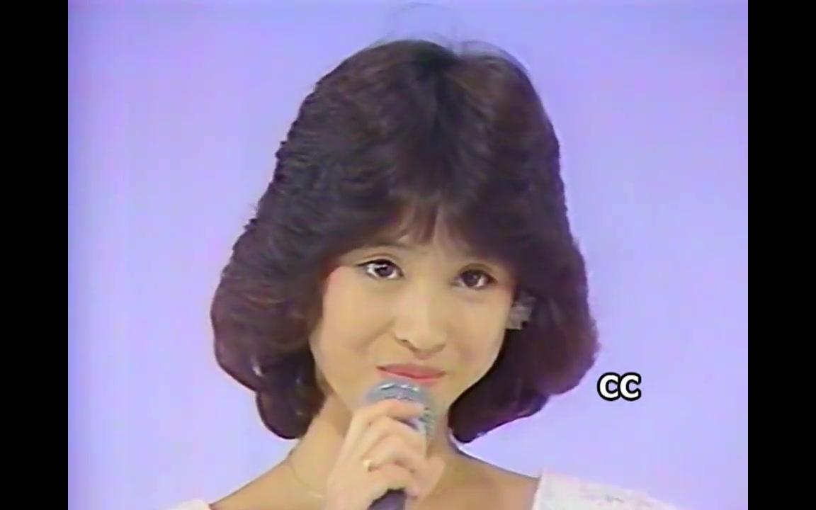 松田聖子青い珊瑚礁 1980 哔哩哔哩 Bilibili