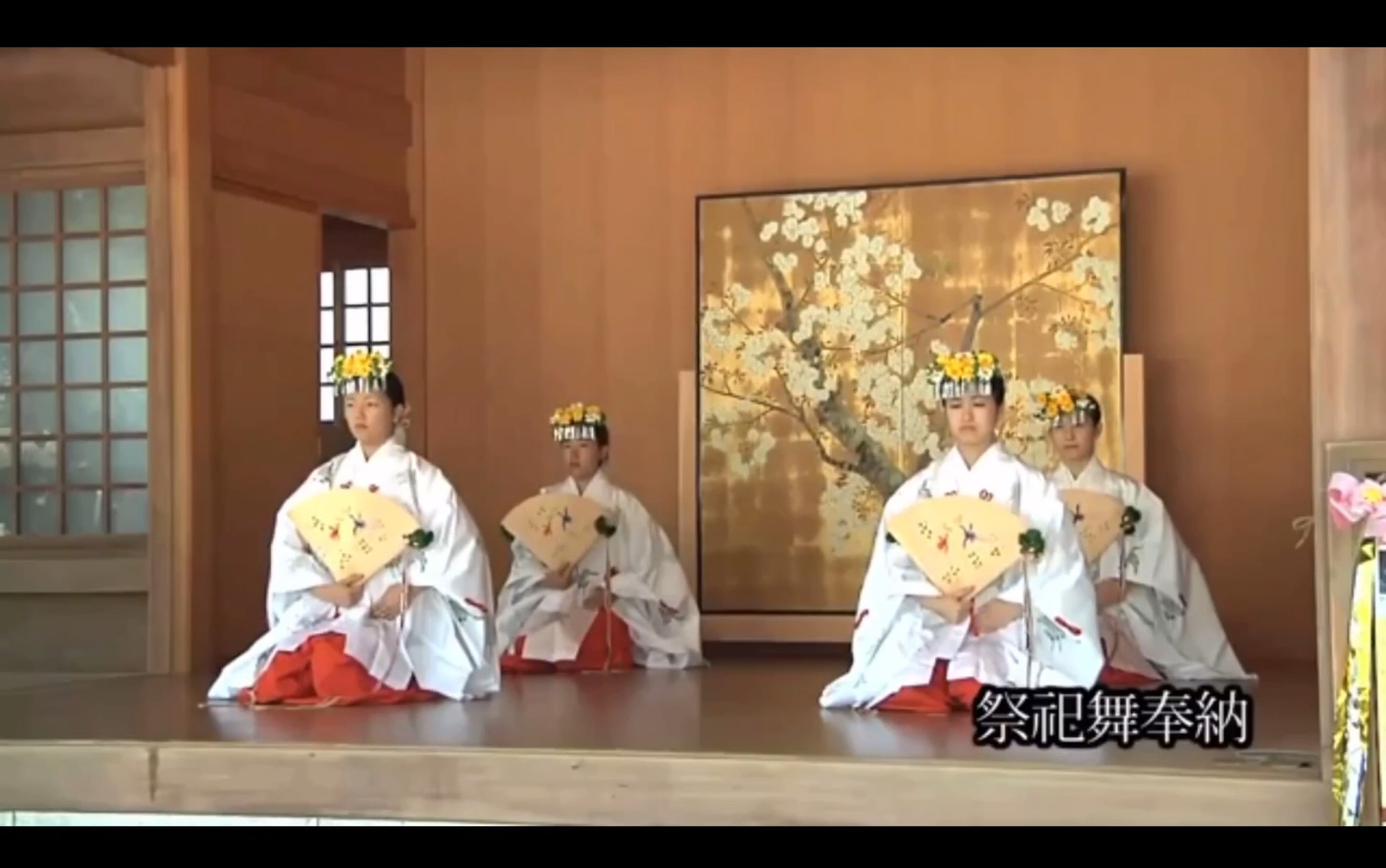 祭祀舞 高丽神社(日本)