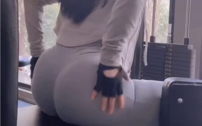 White Yoga Pants Peach Butt Gym Leg Training