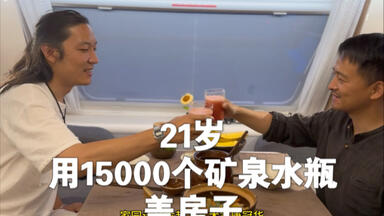 “请全国365位朋友吃素”第29位客人。（上集）艺术家<em class="keyword">唐冠华</em>—“家园计划”“中国自己自足实验室”发起人