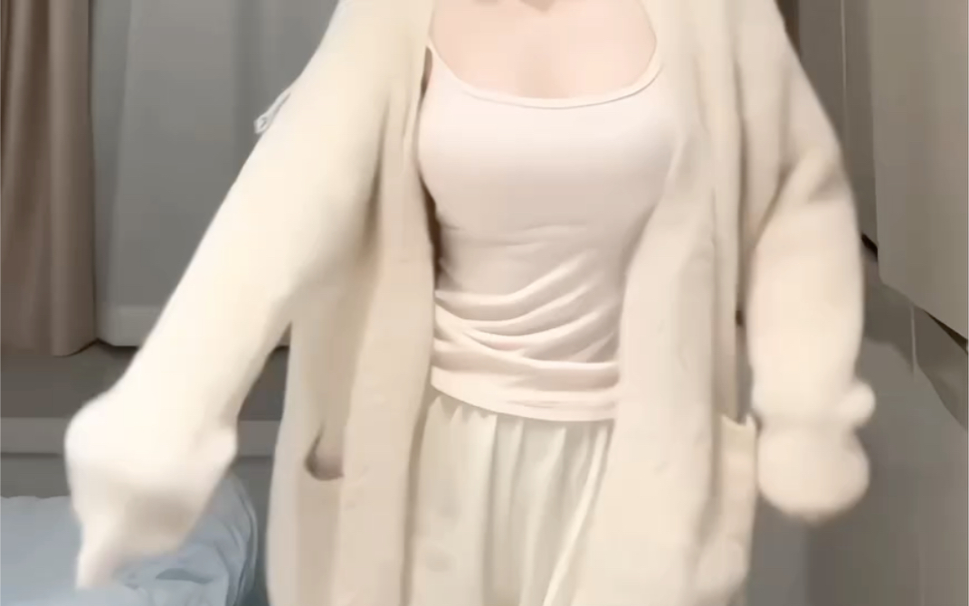 Does the person you love love you?