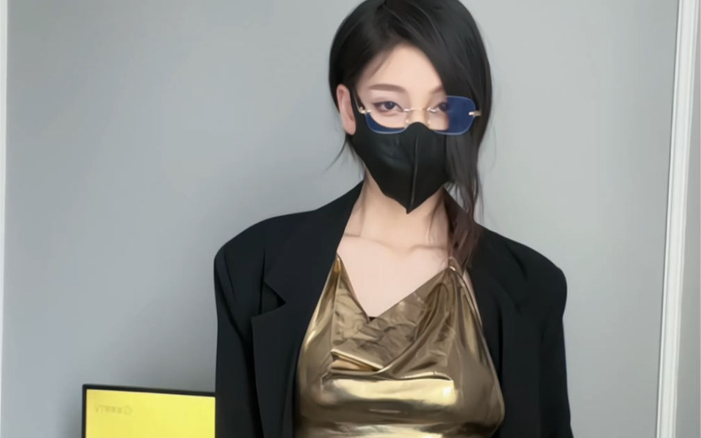 Which would you choose, a million dollars or a whip for the second person on your list?