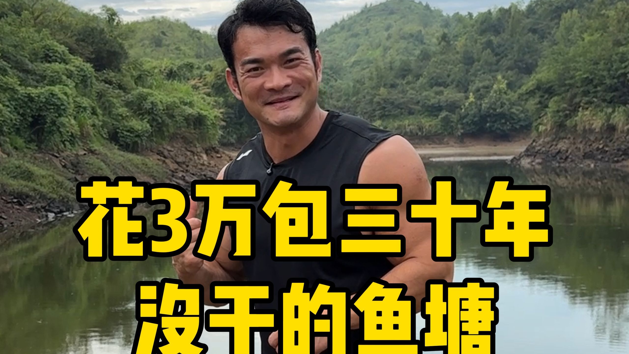 李维刚的日常
