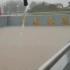 郑州隧道   河南暴雨洪水