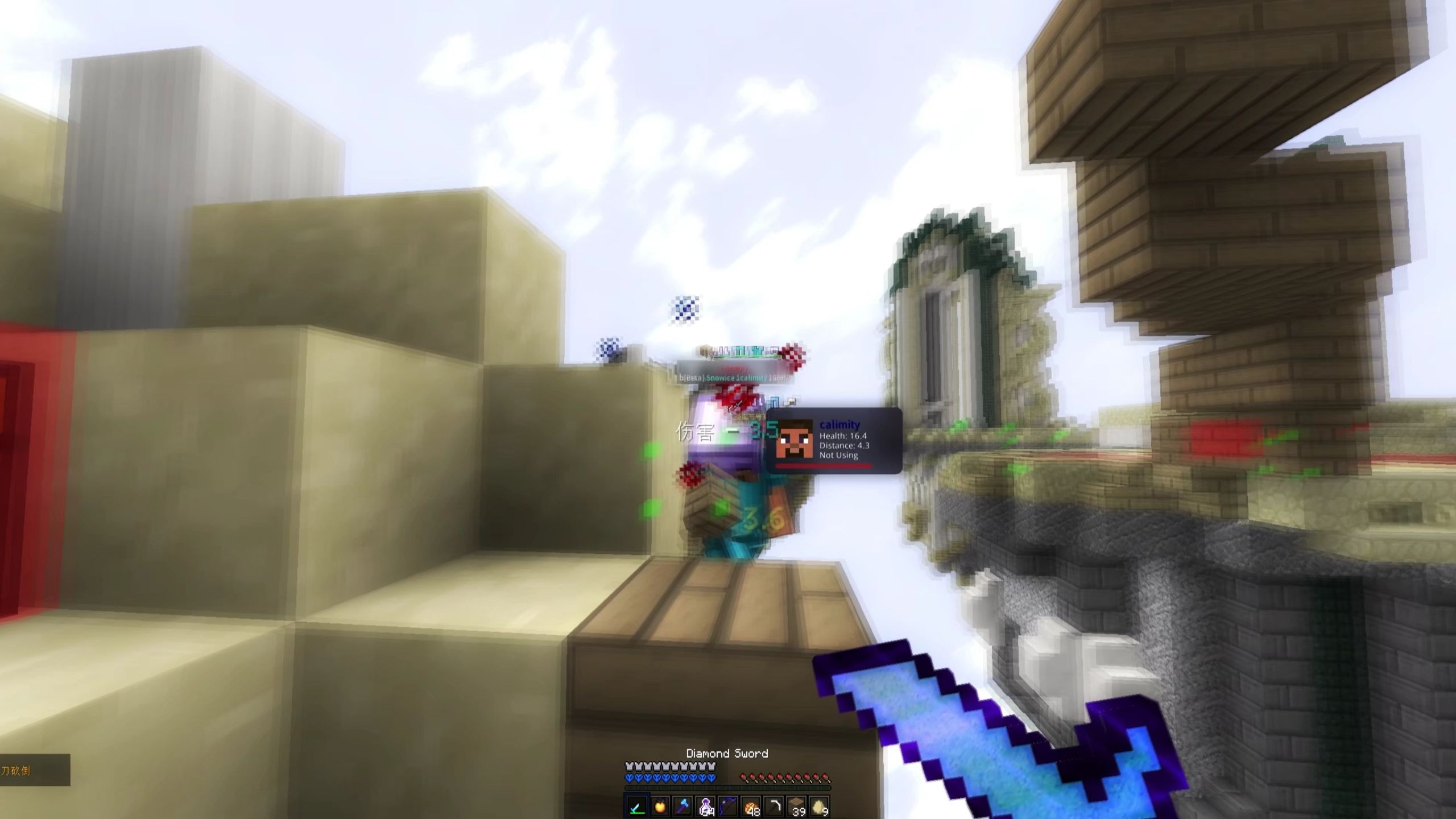 [补档]Gameplay1