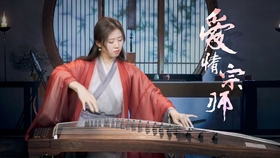 知否知否古筝曲谱_知否古筝曲谱纯筝(2)