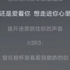 还是会想你（完整版