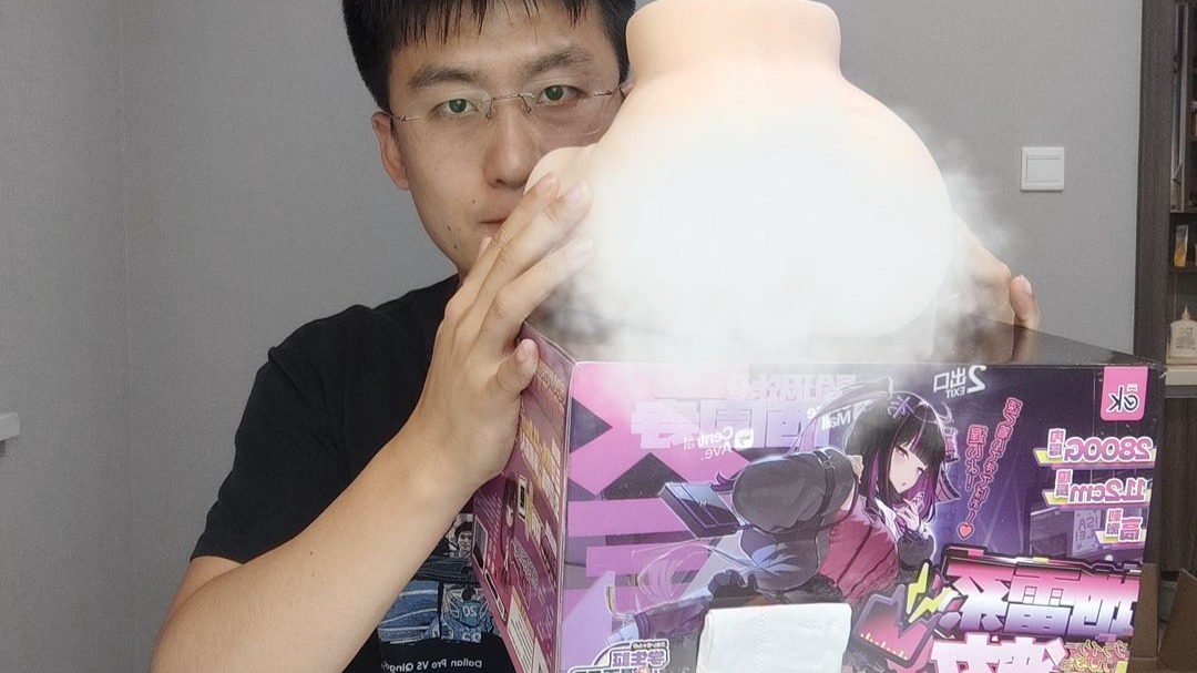 B站首个专业飞机杯测评视频