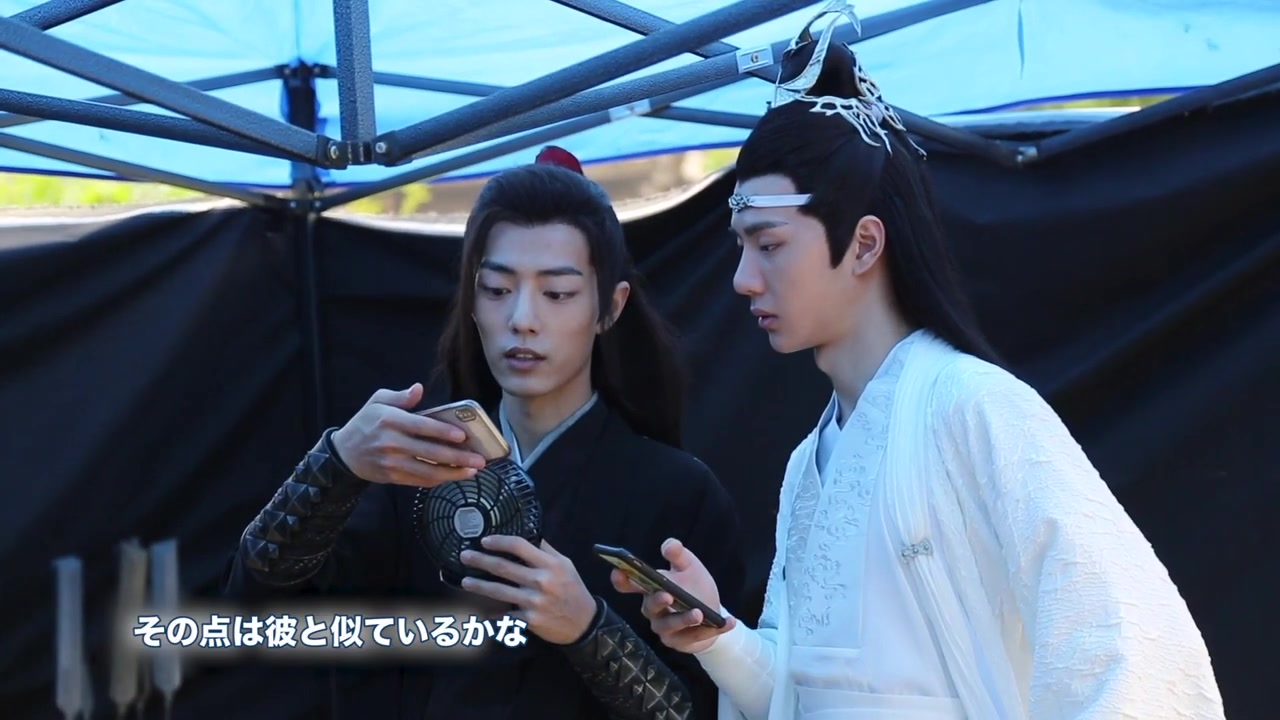 超特価】 陳情令 王一博写真集 MEMORY PRECIOUS digicoders.in