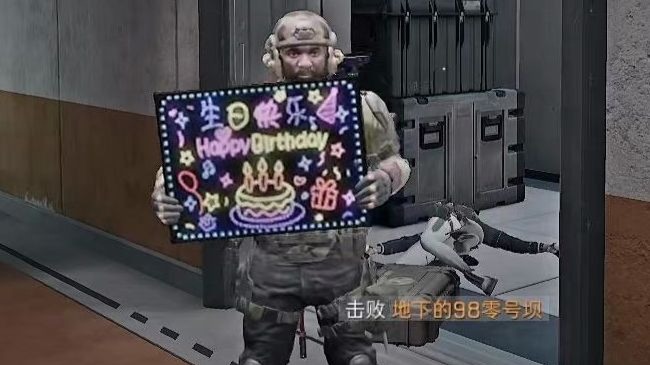 神人用海底捞手雷一直炸到清图