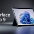 微软发布 Microsoft Surface Pro 9 平板电脑