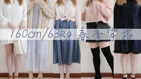 af3efaaab564dd13cba39be9ce2bca8df47ce483.jpg@280w_158h_1c_100q.jpg