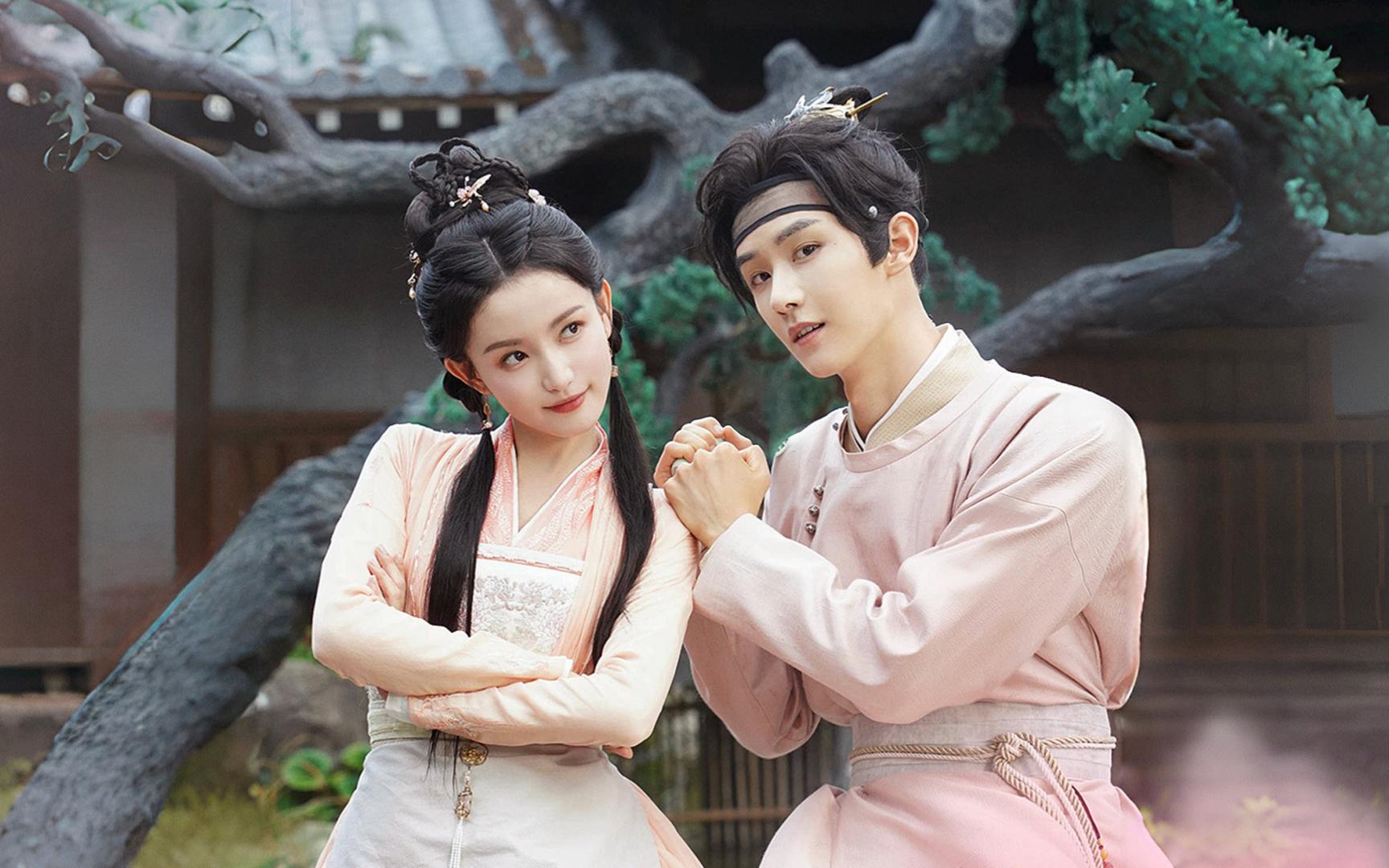 杨泽、林小宅《铜雀阁》定档预告