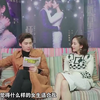杨幂想和李易峰演父女？听后李易峰看杨幂相视一笑！杨幂真机智