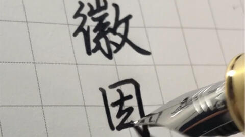 af45f866c90c87596759f7396bc796f53f11aa77.jpg@480w_270h_1c