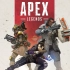 APEX英雄初体验，一场团队配合的较量