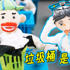 妈妈我是从哪来的？盘点8个经典搞笑回答
