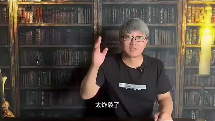 #星际文明时代 #仙女星系月球防御舰队 #科幻故事#觉醒 转载视频