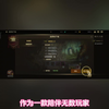 怀念你的#DNF手游 #DNF手游夏日版本 #玩DNF手游好上头