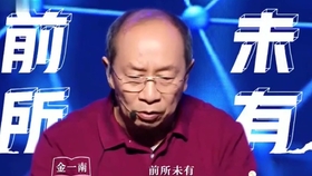 af5c8eba465817001561758bc955905ee52cce86.jpg@280w_158h_1c_100q.jpg