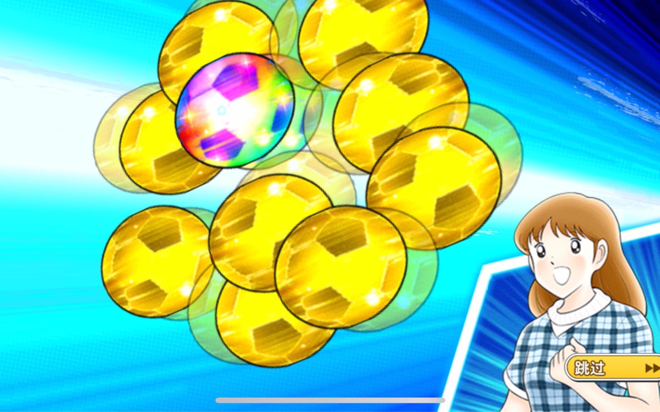 队长小翼中文版