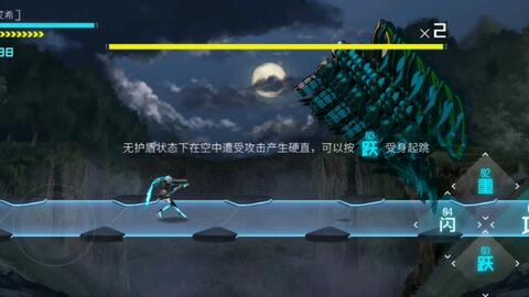 无限生机第7集 af61b2d0673e96a01d96c5c4fadb90f819cc6530.jpg@480w_270h_1c