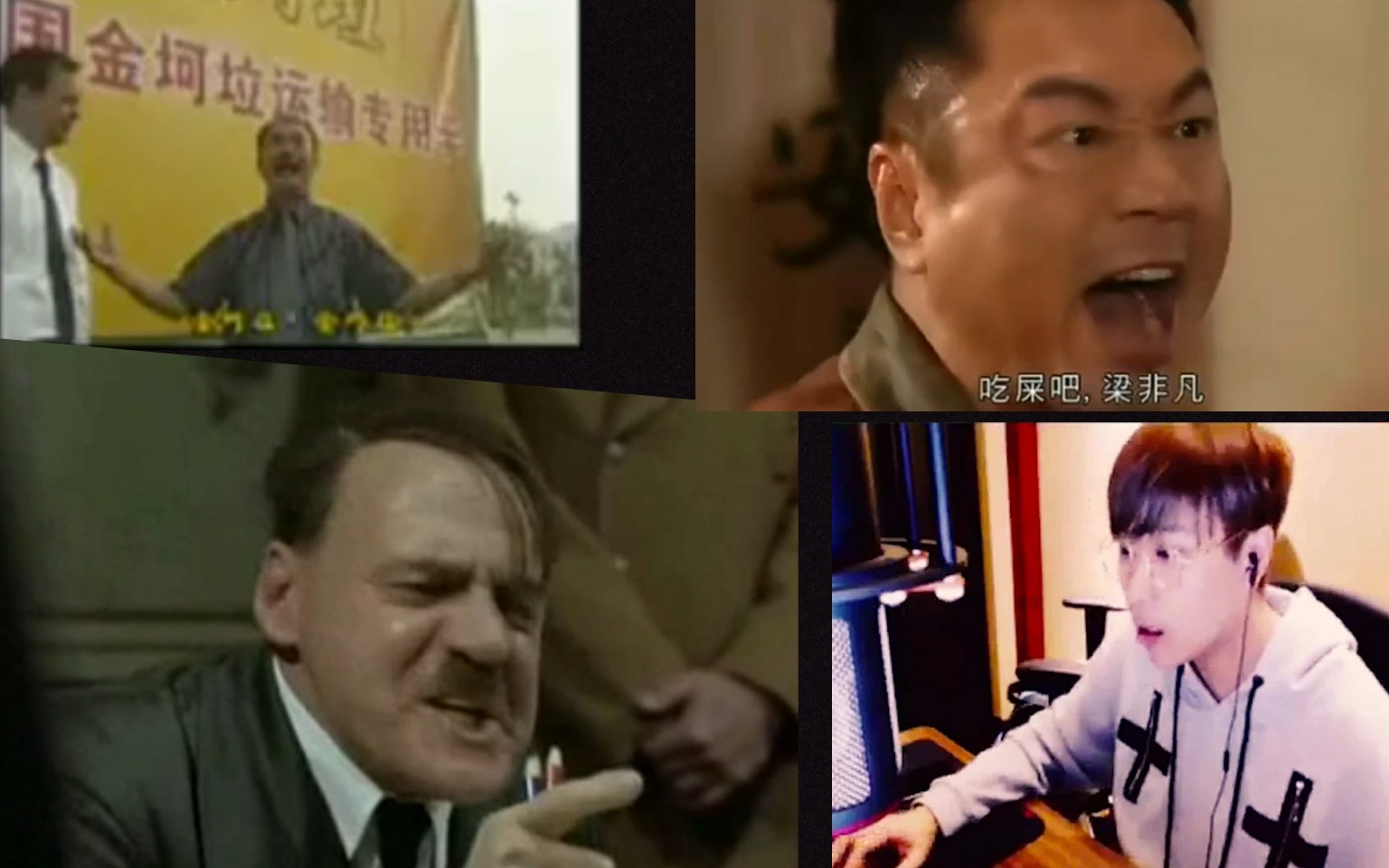 【盘点】那些百看不腻的万恶之源出处合集 第一集