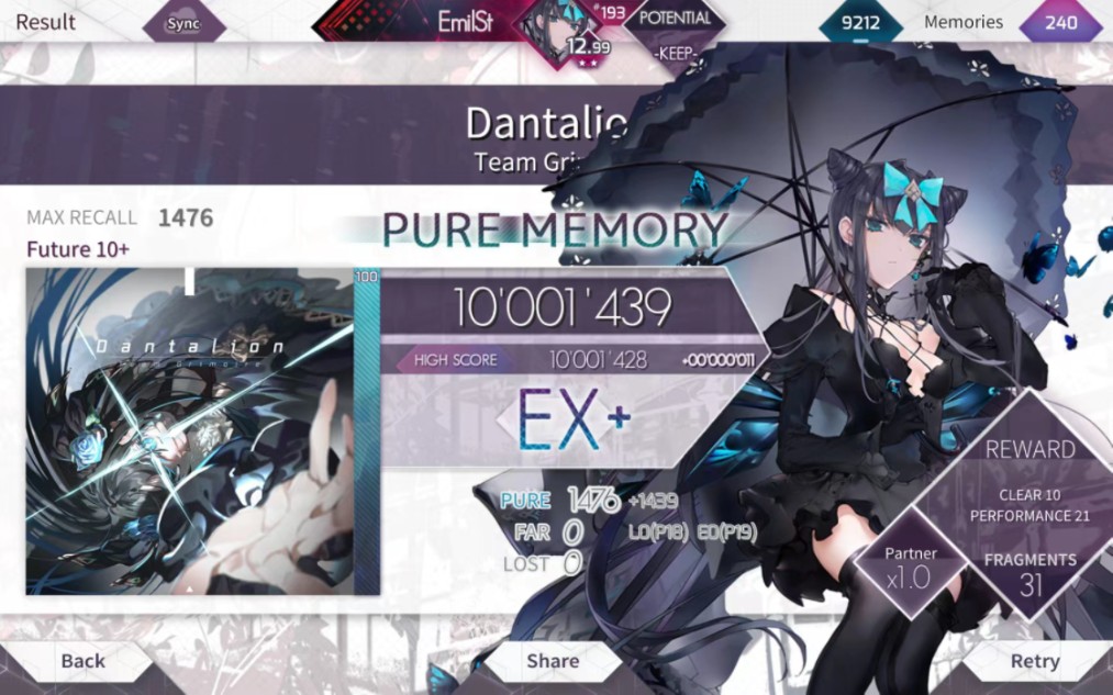 Arcaea 手元 Xeraphinite FTR 理论值