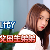 现实中的父母竟对女儿做出这种事，你能想象吗