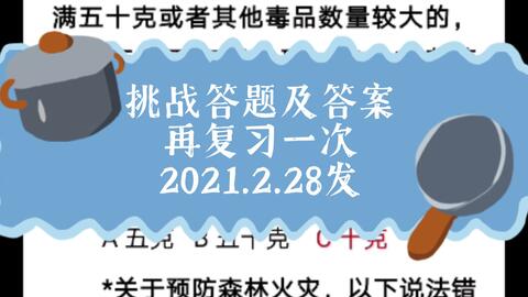 af77c209bf4f3d08ddc5ab9a9b1688a1475f13e8.jpg@480w_270h_1c