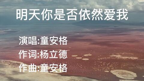 什么样的爱情才是最值得你去珍惜的 af77d5210414b738c0d0f2da92ae71d6eddf6666.jpg@480w_270h_1c