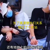 有时候眼见不一定为实，耳听不一定为虚