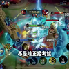 （儿时回忆