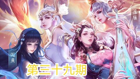 af7ee4a21f8e4e06e7225dac940291ba7dfac2e9.jpg@480w_270h_1c