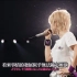 滨崎步 - Love song 中日字幕Live (COUNTDOWN LIVE 2010-2011)