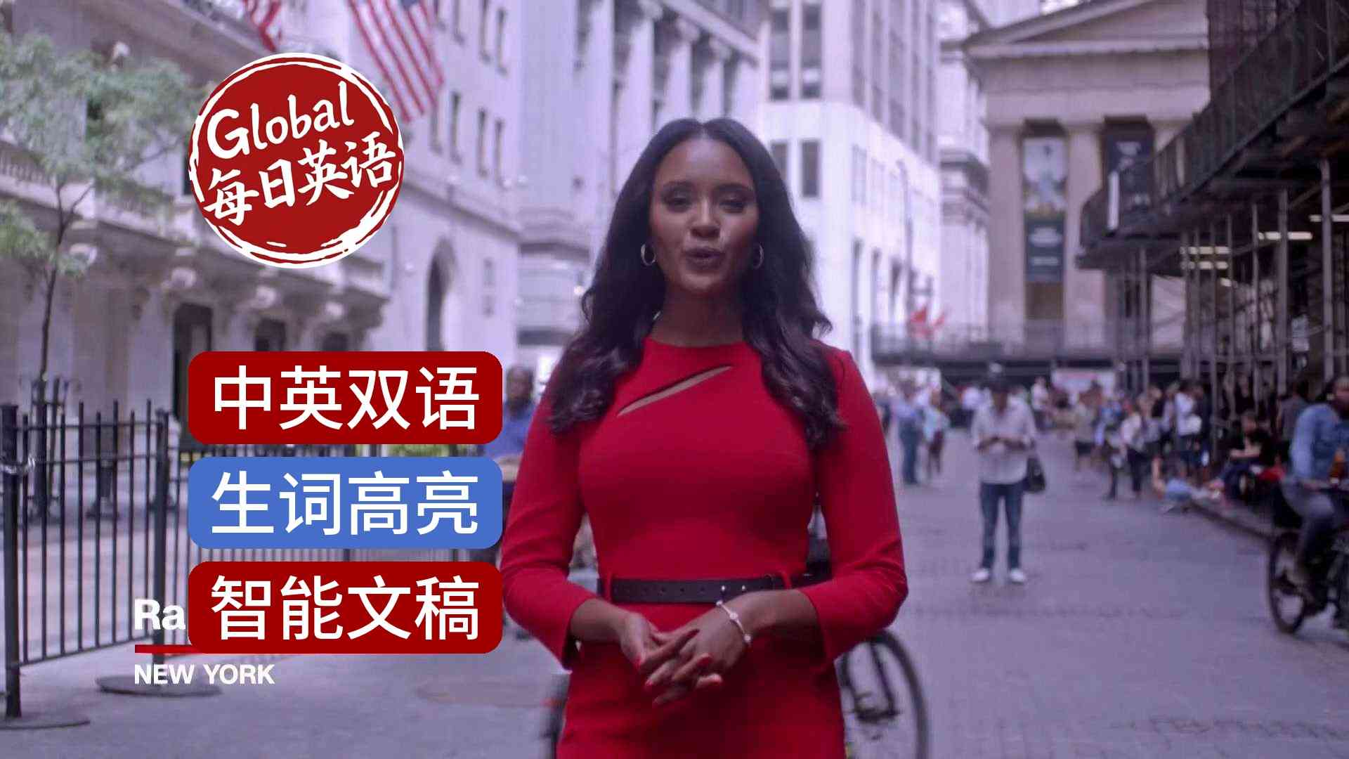 CNN News 20260321 美军拟出兵伊朗霍尔木兹岛，政府停摆致机场大混乱，TikTok明星特斯拉内惊现少女遗体