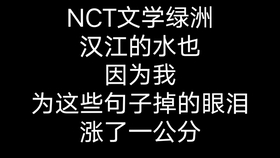 水什么碎成语_成语故事图片(2)