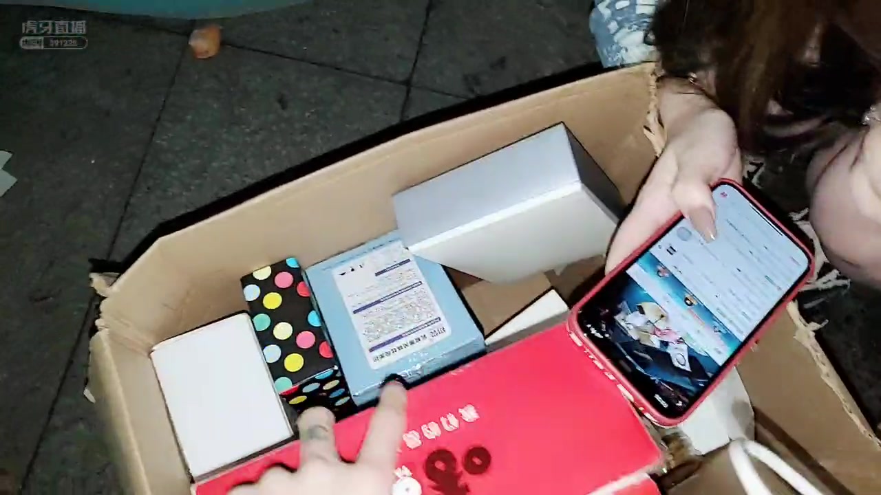 户外集梦ys秋秋艺术家关注集梦ys6620210428