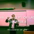 哈特-法律的概念-第四章/Hart - Concept of Law - Chapter 4 by Jeffrey Ka