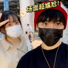第一次去香港高中接我妹放学 一见面就被骂